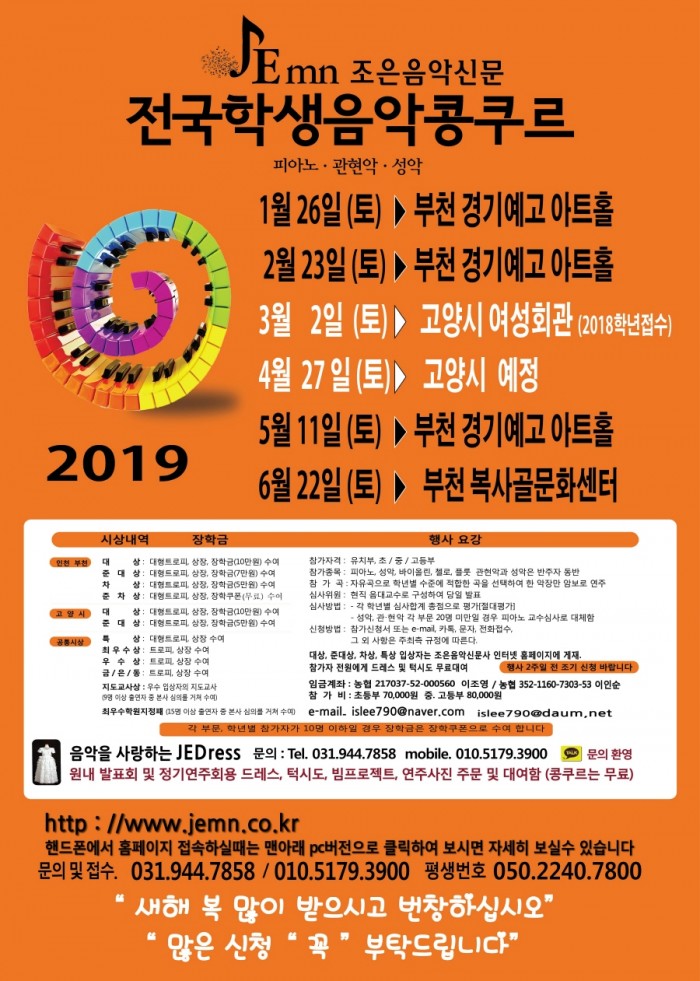 2221495859d98b12cc0df712d14862bf_1547196